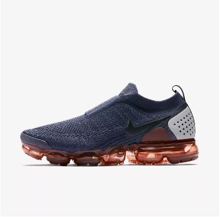 Nike Air Vapormax Flyknit Laceless Women's Shoes-05 - Click Image to Close